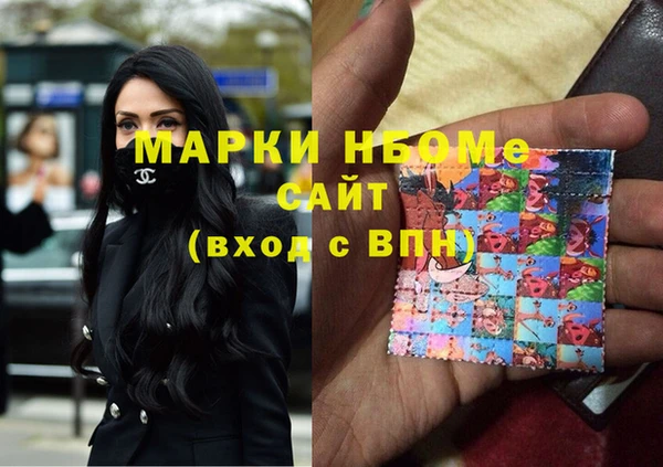 mix Белоозёрский